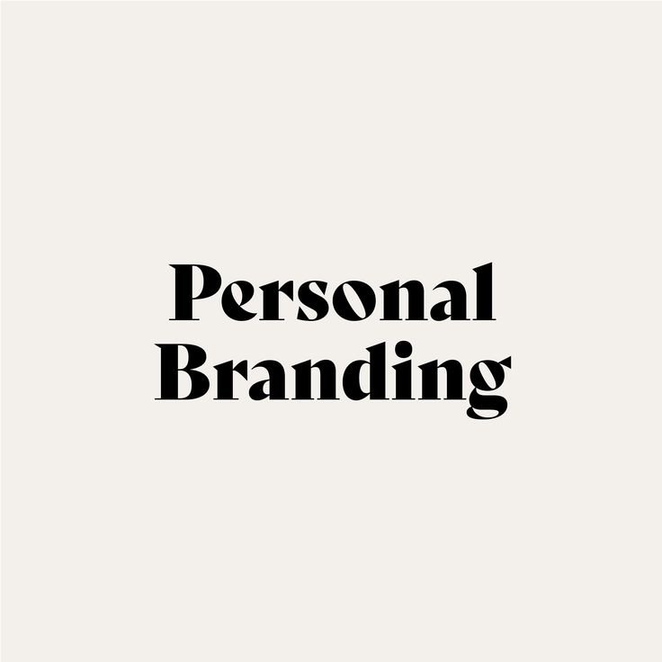 Personal Branding